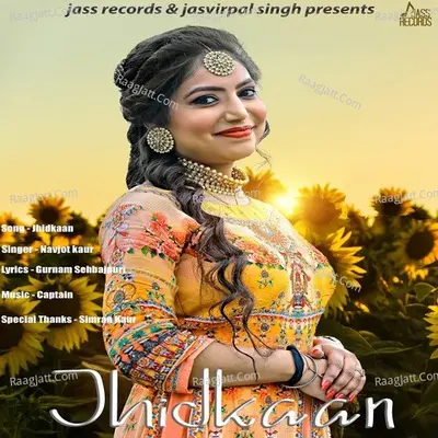 Navjot Kaur