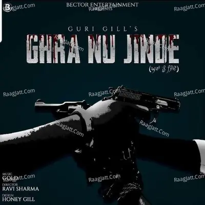 Ghra Nu Jinde