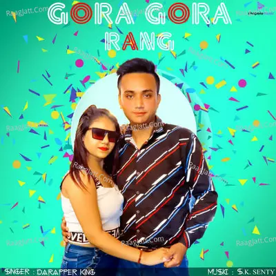 Gora Gora Rang Poster