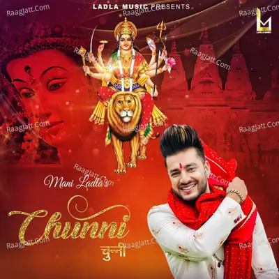 Chunni Cover