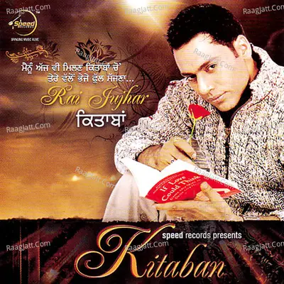 Kittaban - Rai Jujhar