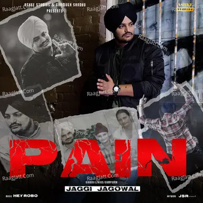 Pain