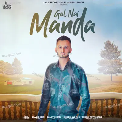 Gal Nai Manda Cover