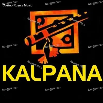 Kalpana - Subash Ghosh