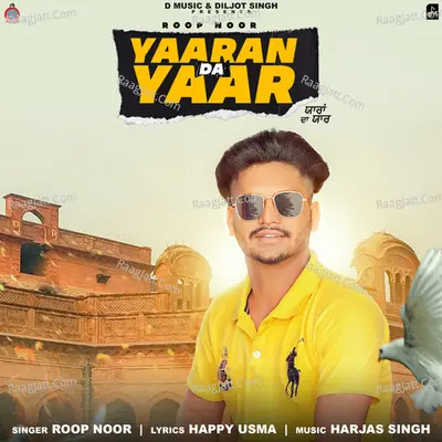 Yaaran Da Yaar Cover