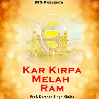 Kar Kirpa Melah Ram Poster