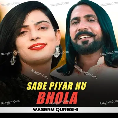 Waseem Qureshi
