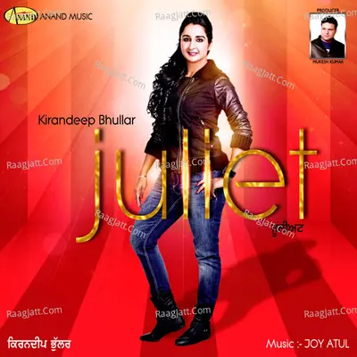 Juliet Poster