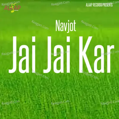 Jai Jai Kar Poster