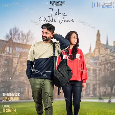 Ishq Pahli Vaari Cover