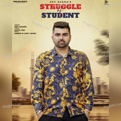 Struggle Student
