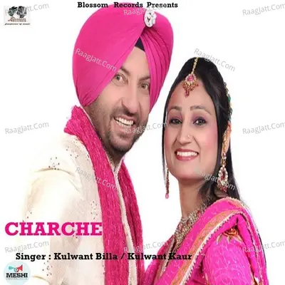Charche Poster