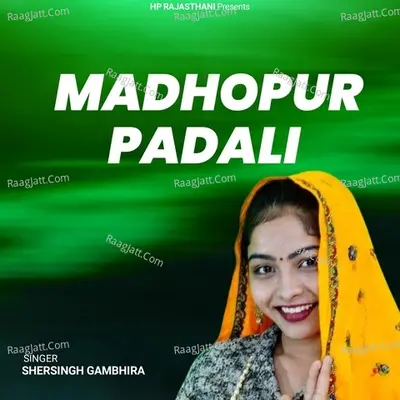 MADHOPUR PADABLI Poster