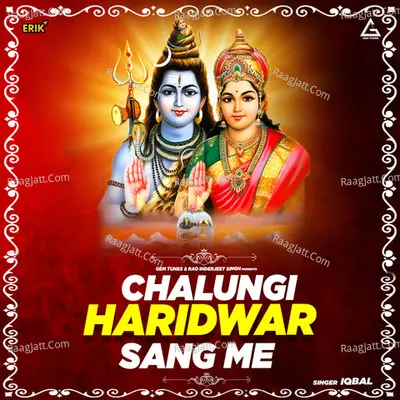 Chalungi Haridwar Sang Me Cover