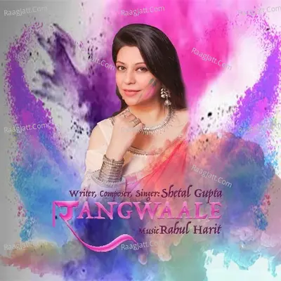 Rangwaale Cover