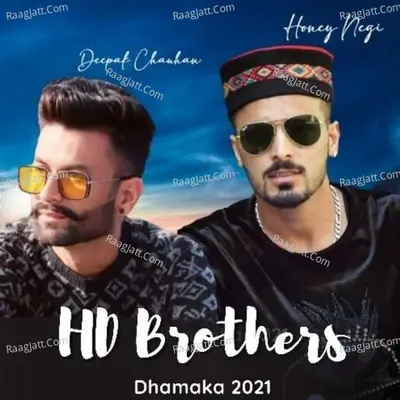 HD BBrothers Cover