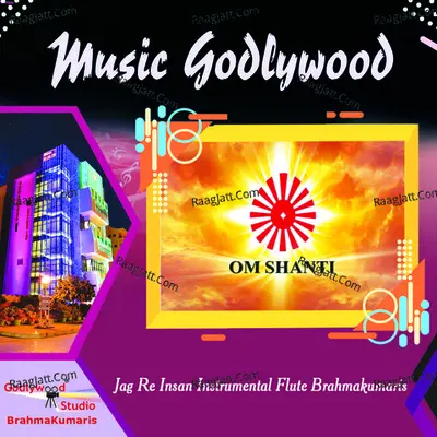 Jag Re Insan Instrumental Flute Brahmakumaris Cover