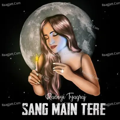 Sang Main Tere