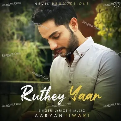 Ruthey Yaar