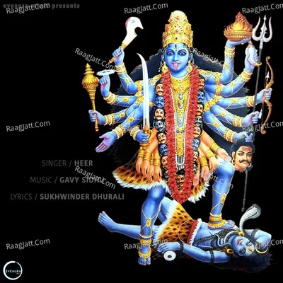 Kalratri Aarti (Navratri Day 7)