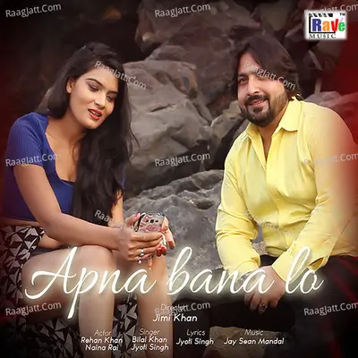 Apna Bana Lo Cover