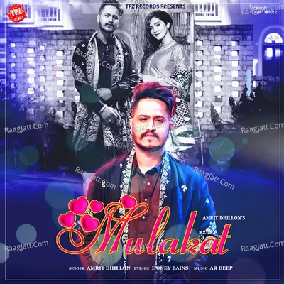 Amrit Dhillon Image