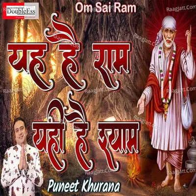 Puneet Khurana