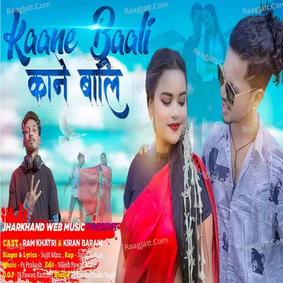 Sujit Minaz Image