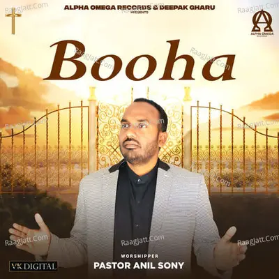 Booha Cover