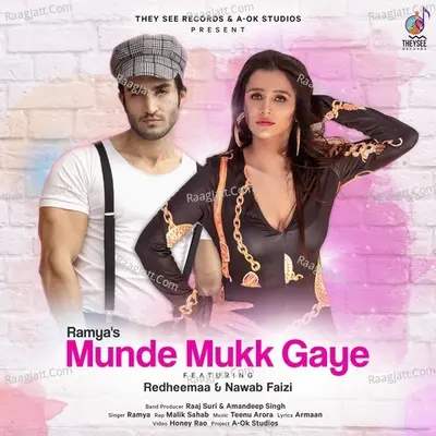 Munde Muk Gaye Cover