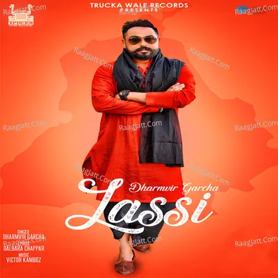 Lassi Cover