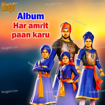 Har Amrit Paan Karu Poster