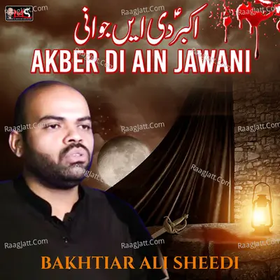 Akber Di Ain Jawani Poster