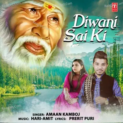 Diwani Sai Ki