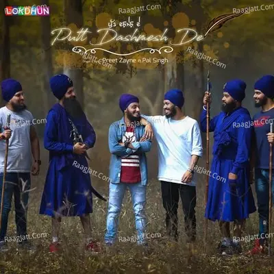 Put Dashmesh De