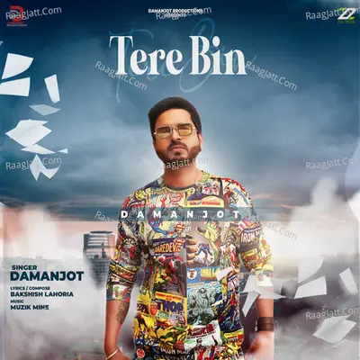 Tere Bin