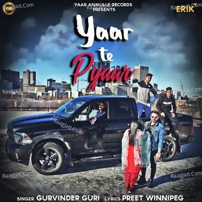 Yaar Te Pyaar Cover