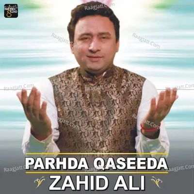 Parhda Qaseeda - Single