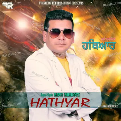 Ravi Raikoti Image