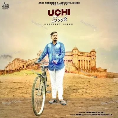 Uchi Soch Cover