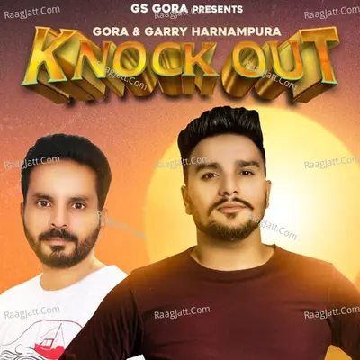 Knock Out Cover