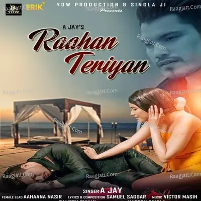 Raahan Teriyan