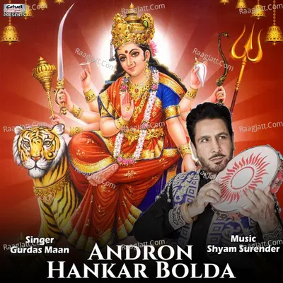 Andron Hankar Bolda - Single