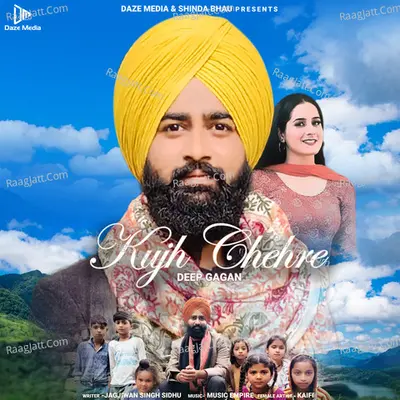 Kujh Chehre Cover