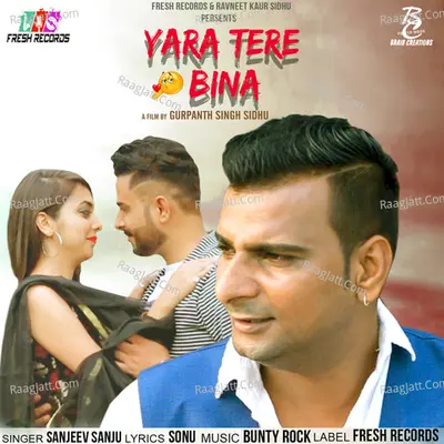 Yaara Tere Bina - Single Cover