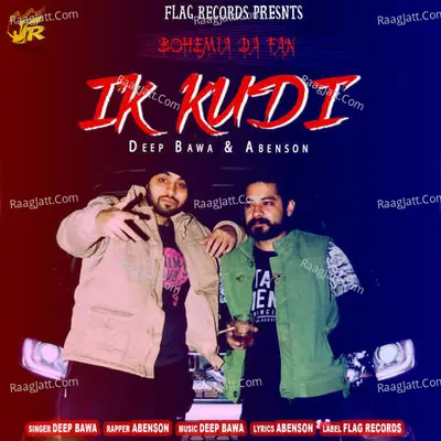 Ik Kudi Cover