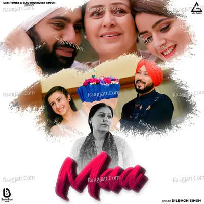 Maa Cover