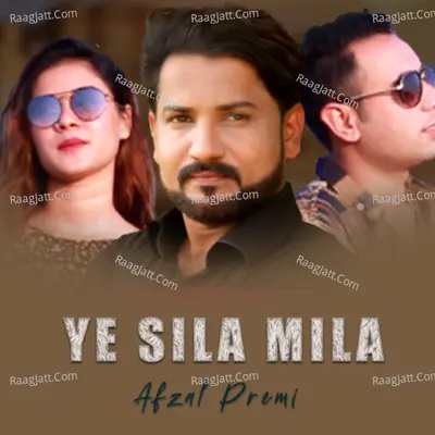 Ye Sila Mila Cover