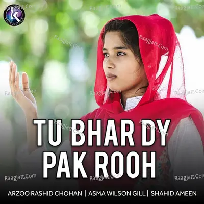 Tu Bhar Dy Pak Rooh Poster