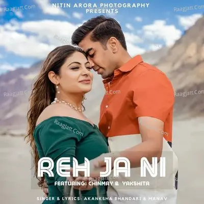 Reh Ja Ni Cover